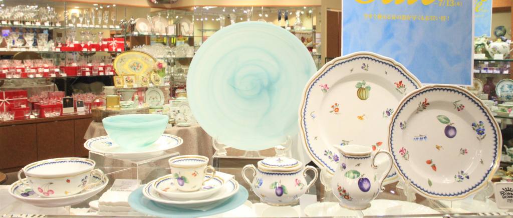 ｱﾗﾊﾞｽﾀｰ