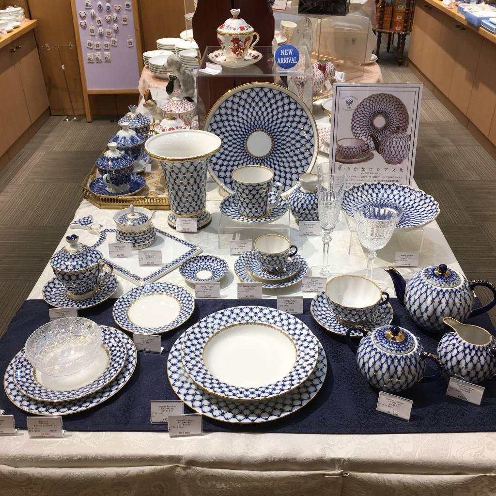 ロシアの名陶 インペリアルポーセリン大量再入荷！ - OFFICIAL BLOG