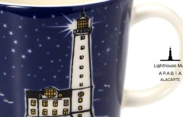 ARABIA アラビア 灯台マグ