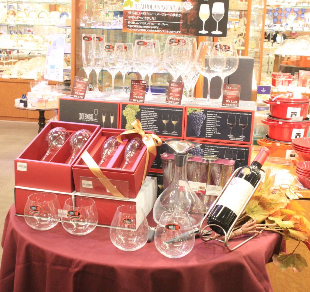 ワイングラスコーナー