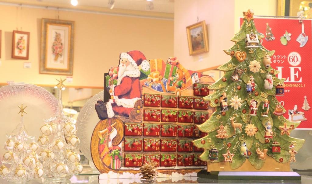 ｱﾄﾞﾍﾞﾝﾄｶﾚﾝﾀﾞｰ