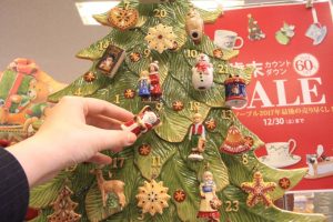 ｱﾄﾞﾍﾞﾝﾄｶﾚﾝﾀﾞｰ