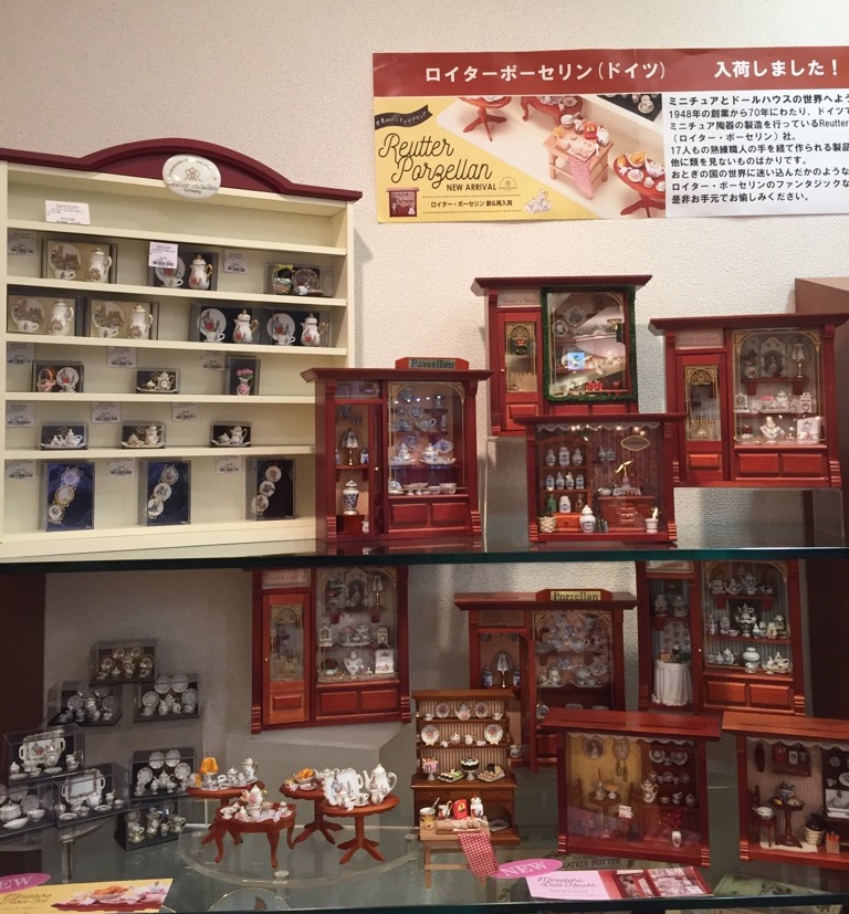 可愛らしいミニチュア陶器が入荷！！ - OFFICIAL BLOG | ブランド洋食