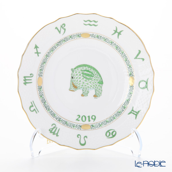 ヘレンド ゾディアック イヤーズプレート 2019年 亥(いのしし) 【プレート立て付】