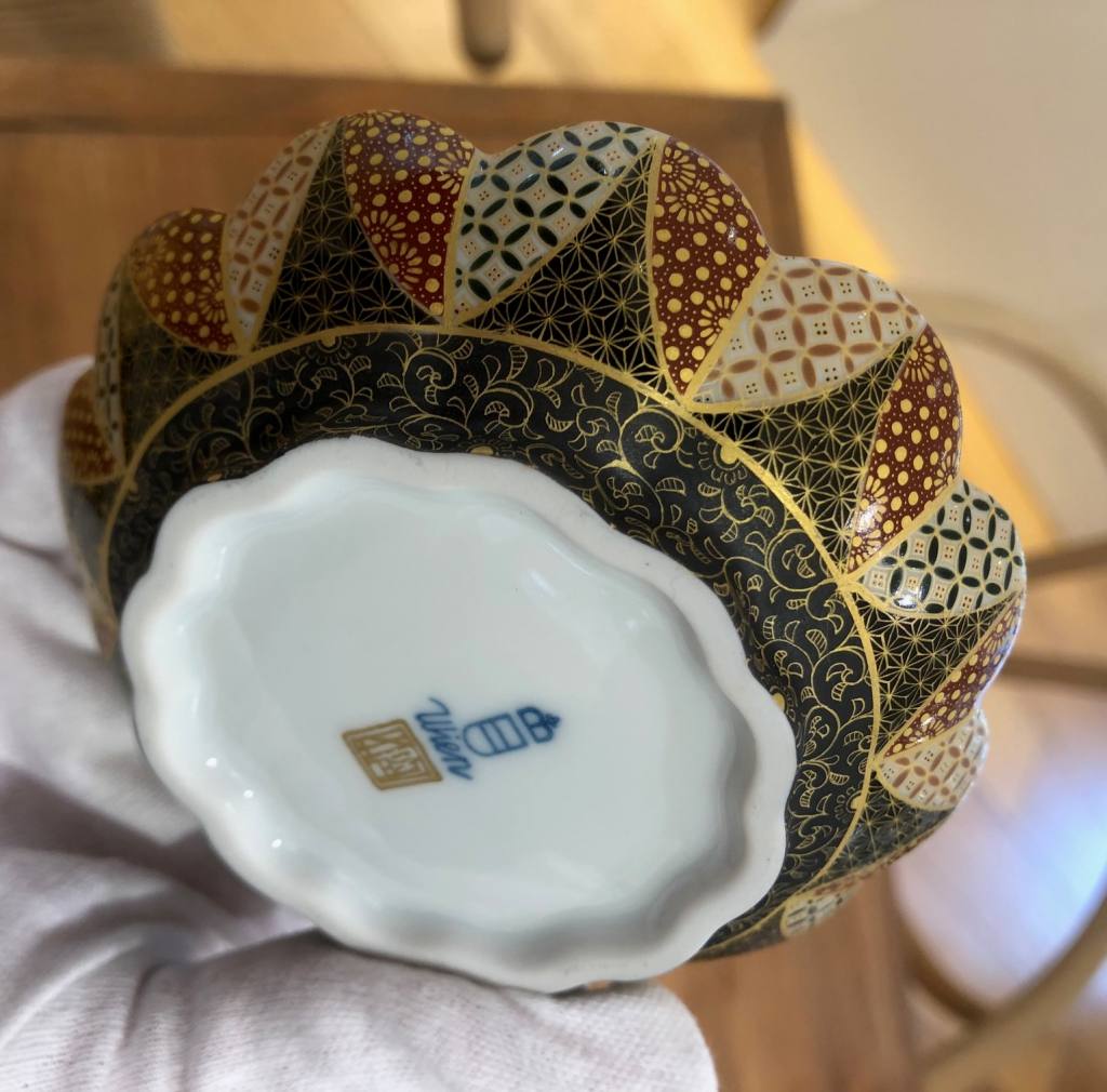 現代の『京薩摩』再入荷しました♪ | OFFICIAL BLOG | ブランド洋食器