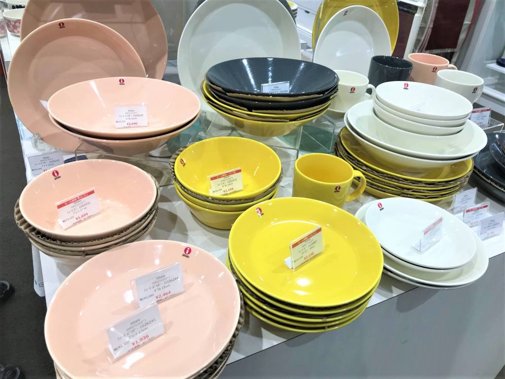 スンヌンタイのアイテムが揃いました❣ | OFFICIAL BLOG | ブランド