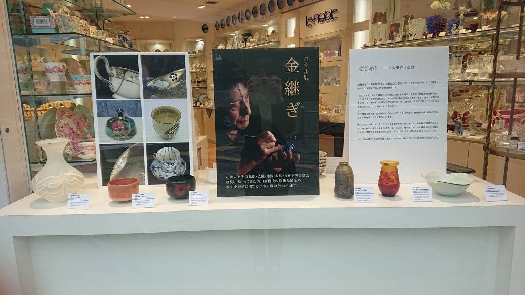 マイセン 価格改定のお知らせ | OFFICIAL BLOG | ブランド洋食器専門店