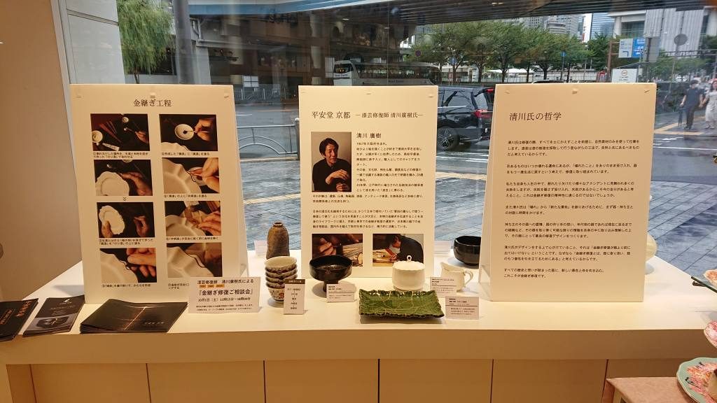 マイセン 価格改定のお知らせ | OFFICIAL BLOG | ブランド洋食器専門店