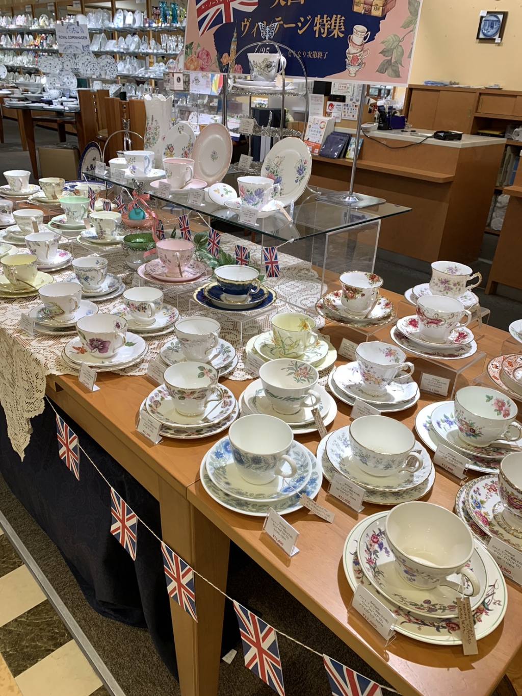 ウエッジウッド、新商品入荷しました♡ - OFFICIAL BLOG | ブランド 