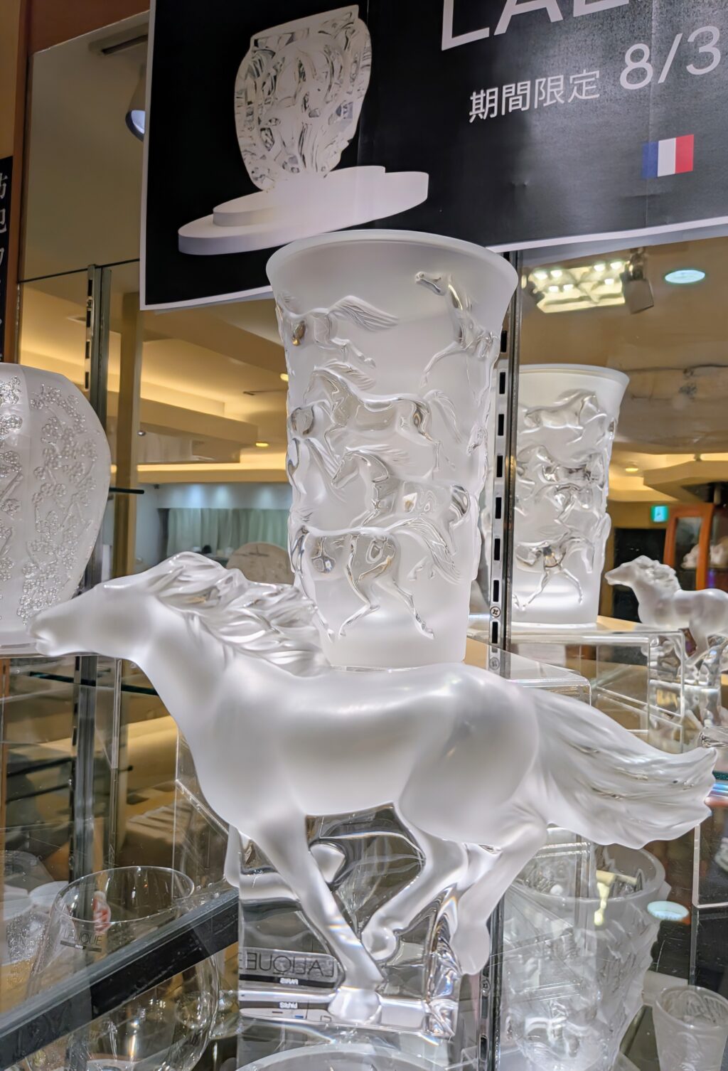 アルベール・ルブール、海外版超希少レゾネ、新品額付 ル・ノーブル | ショップ詳細 | 神戸国際会館 SOL