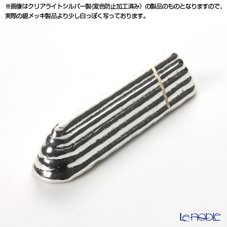 Hayakawa Silver 'Server' 25-24 [Silver Plated] Knife Rest (Pyramid Triangle) 7.5cm
