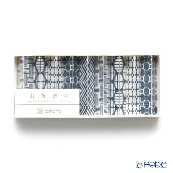 cohana 折り紙式 お箸飾り・箸置き9個セット ミックス 染付 HD-620-MIX
