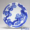 Colin-an / Arita Porcelain 'Sometsuke Matsu E / Pine Tree' Bowl 24.5cm