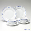 Royal Copenhagen 'Princess' 1104080/1017247&1104620/1017270 Tea Cup & Saucer, Plate (set of 4 for 2 persons)