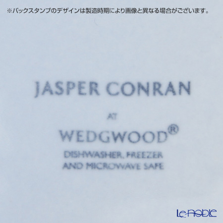 ウェッジウッド（Wedgwood） ジャスパーコンラン カジュアルボウル 15cm ブルー ペア