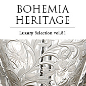 Luxury Selection vol.81 ボヘミア